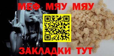 гашишное масло Усть-Илимск