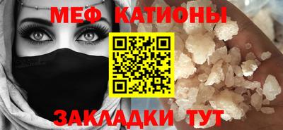 марки lsd Чапаевск