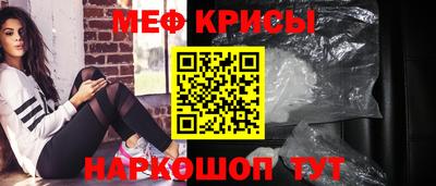 гашишное масло Усть-Илимск