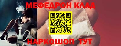 гашишное масло Усть-Илимск