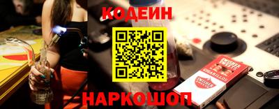 MDMA Premium VHQ Чебоксары