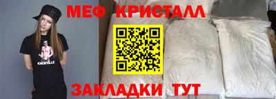 гашишное масло Усть-Илимск