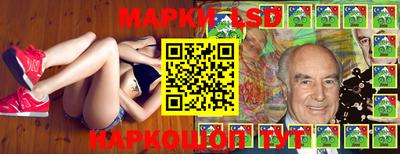наркотики Усть-Джегута