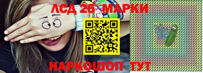 гашишное масло Усть-Илимск