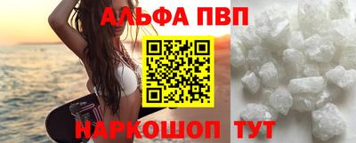 наркотики Усть-Джегута