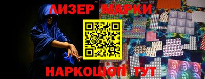 MDMA Premium VHQ Чебоксары