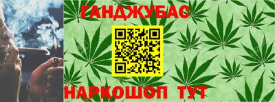 apvp Чебаркуль
