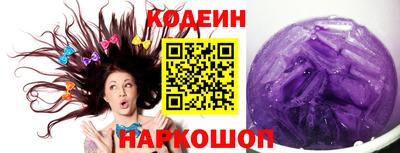 гашишное масло Усть-Илимск
