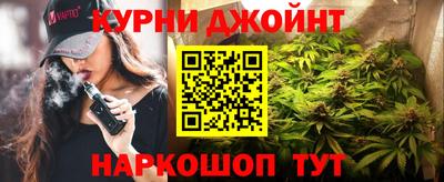 apvp Чебаркуль
