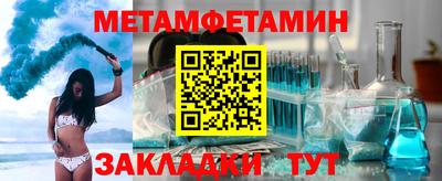 наркотики Усть-Джегута