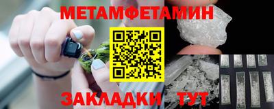 apvp Чебаркуль