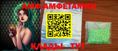 MDMA Premium VHQ Чебоксары