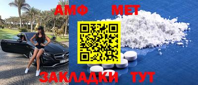MDMA Premium VHQ Чебоксары