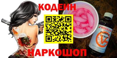 гашишное масло Усть-Илимск