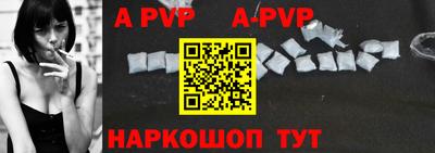 наркотики Усть-Джегута