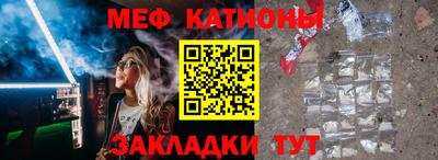гашишное масло Усть-Илимск