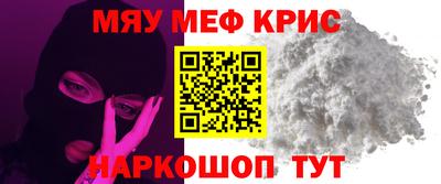 наркотики Усть-Джегута