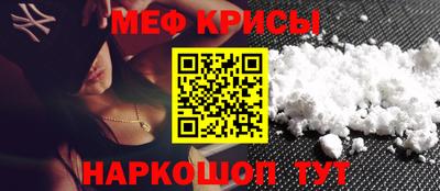 наркотики Усть-Джегута